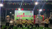 Đêm Hội Trăng Rằm 2023