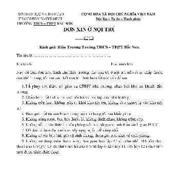 Mẫu đơn xin ở nội trú