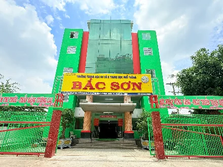 Lễ khai giảng năm học 2025 - 2026