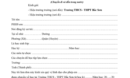 Mẫu đơn xin chuyển trường
